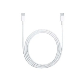 CABLE TIPO C A TIPO C BLANCO 